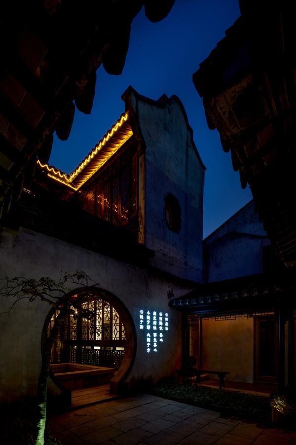 Uin Oriental Hotel Wuxi  Buitenkant foto